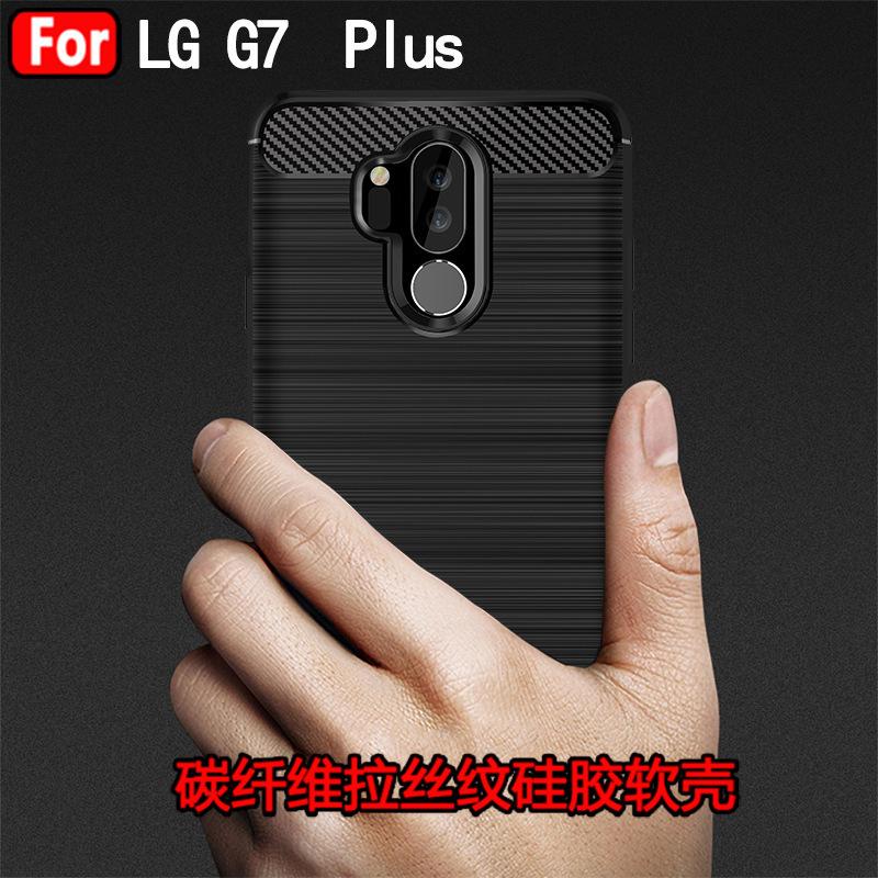Applicable To LG G1 ThinQ Mobile Phone Case LG G1ThinQ Protective Case, Carbon Fiber Brushed Pattern TPU Anti-drop Case