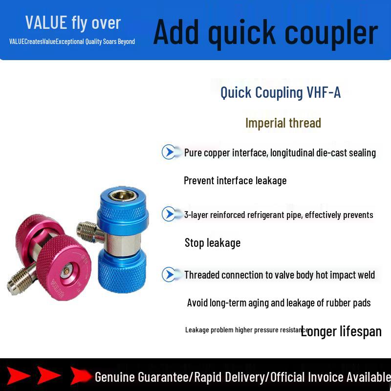

Flyover Car AC R134A Micro-Adjustable Quick Coupler