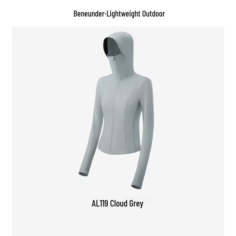 beneunder Women's Cooling Slim Sun Protection Jacket