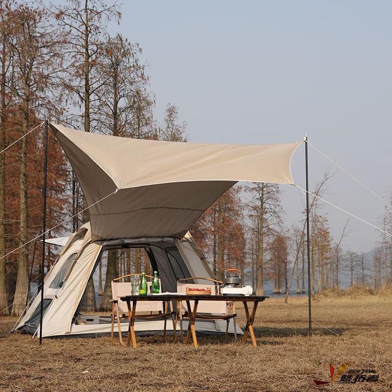 Youtuozhe YT-ZP011 Automatic Pop-up Camping Tent