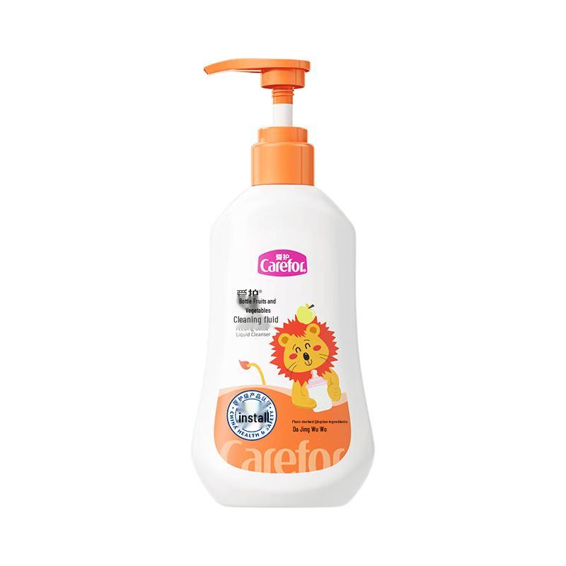 Baby Bottle & Fruit/Vegetable Cleaner