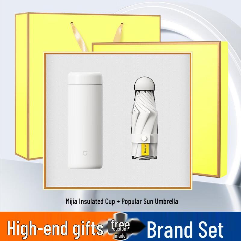 Business Gift Insulated Tumbler & Umbrella Set