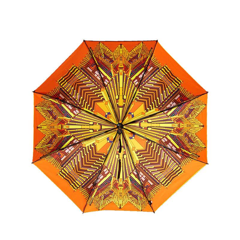 Aurora Dream Space Silk Scarf and Art Umbrella Set