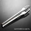Stainless Steel Square Head Food Tongs