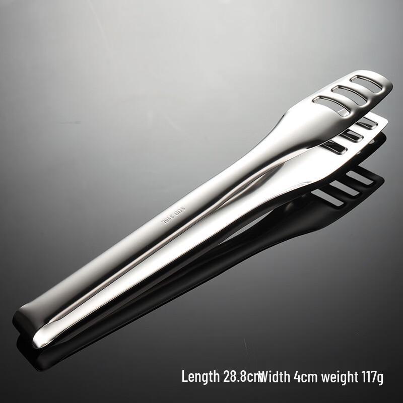 

Stainless Steel Square Head Food Tongs