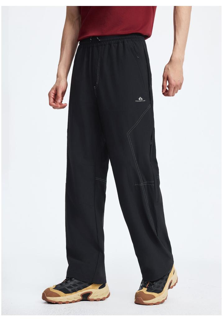 Men's Quick-Drying Straight Leg Pants