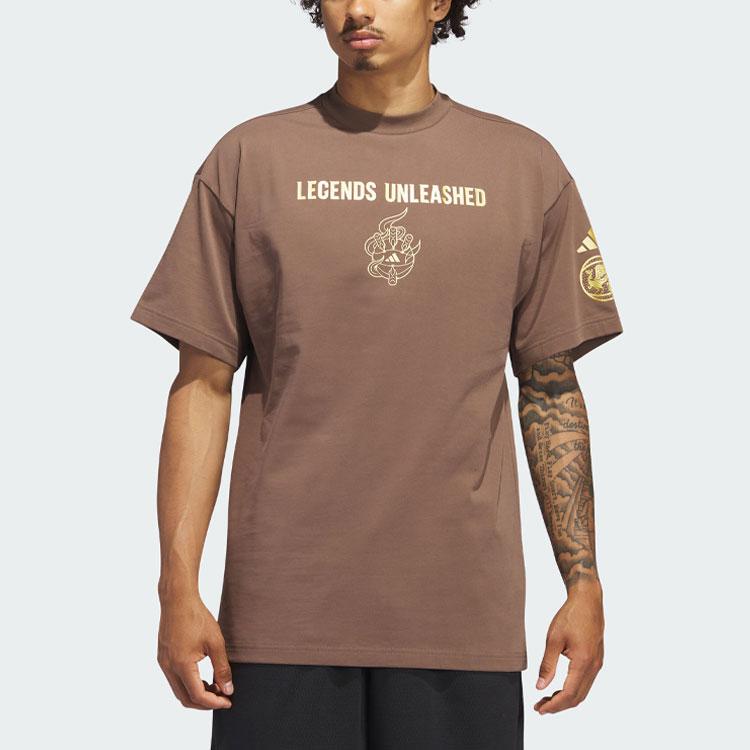 adidas T Shirt Men's Stratum Dark Earthy Brown IN2470