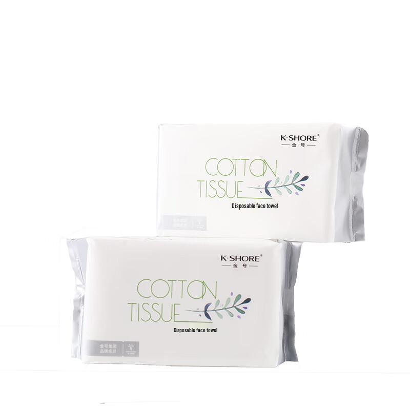 Jinho TSRO32-P Disposable Facial Towels