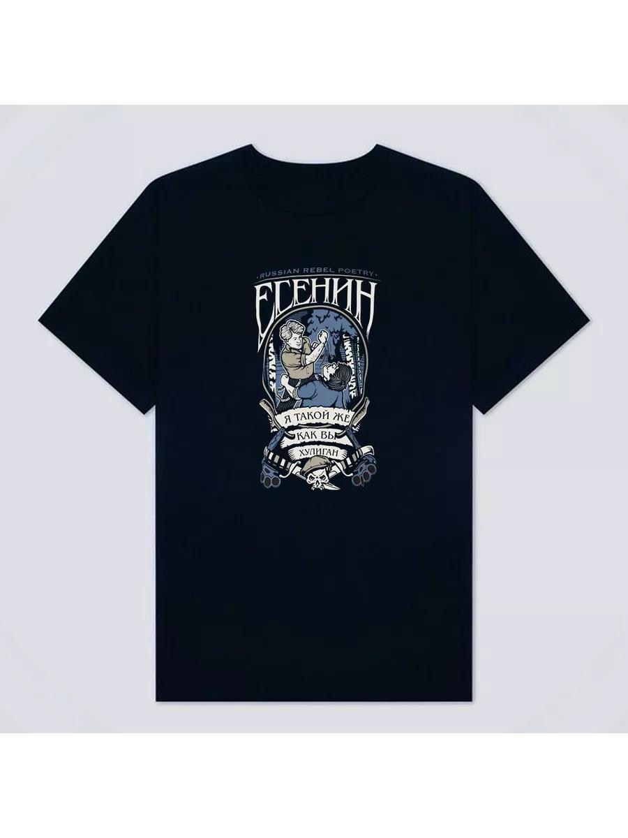 Carhartt Brand T-shirt S