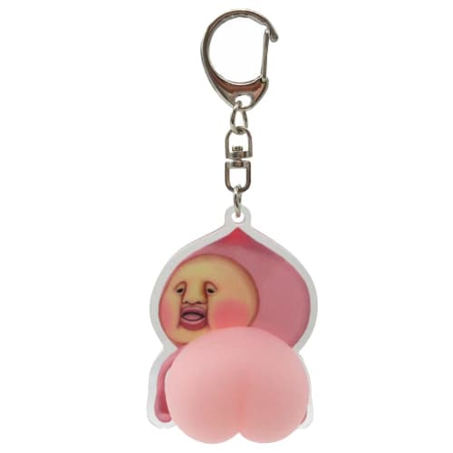 Coolia Kobito Zukan Butt Keychain Hidden Peach Blossom Front 944972 Kobito Zukan Picture Book