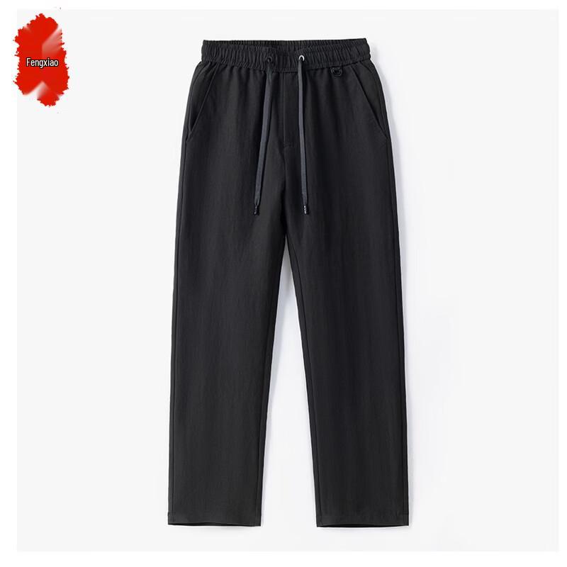 Men's Lightweight Breathable Straight-Leg Casual Pants