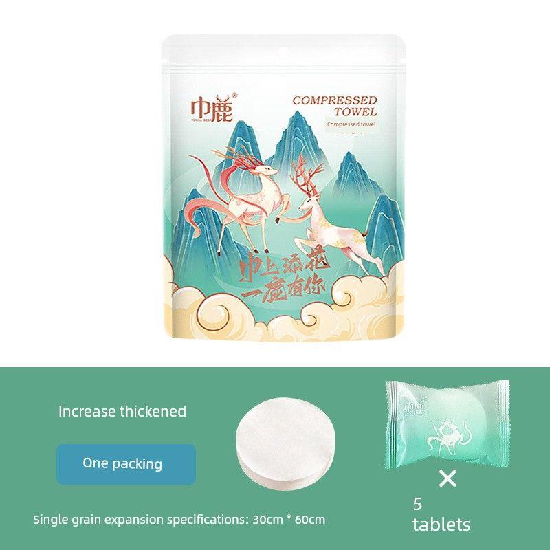 

Pure Cotton Times Hotel Disposable Quilt Cover Bed Sheet and Pillowcase Quilt Cover Four-Piece Set for Travel Travel Double Bed *