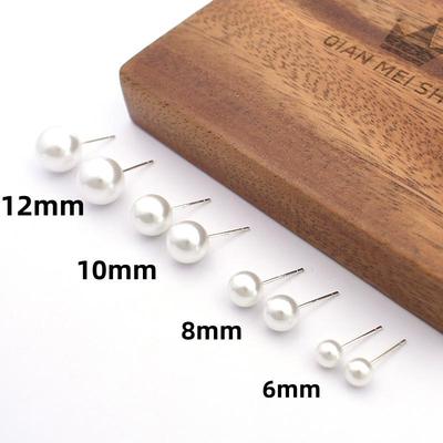 S925 Imitationssilber Perlenohrringe - Einzigartiges rundes Bohnendesign für Damen