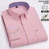 100% Cotton Oxford Men's Shirts Long Sleeves Plaid Soft Regular Fit Formal Dress Shirt Pocket Social Blouse Male Clothes S-7XL