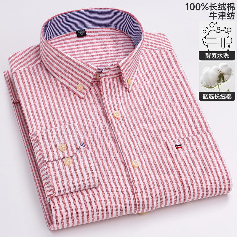100% Cotton Oxford Men's Shirts Long Sleeves Plaid Soft Regular Fit Formal Dress Shirt Pocket Social Blouse Male Clothes S-7XL