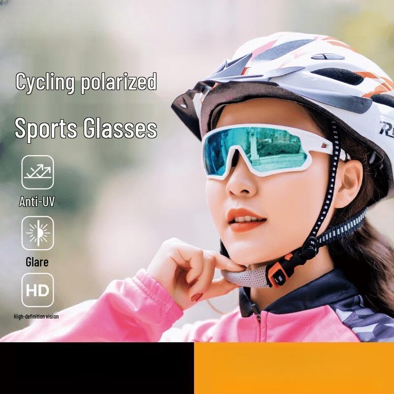 Outdoor-Radsport- und Laufbrillen