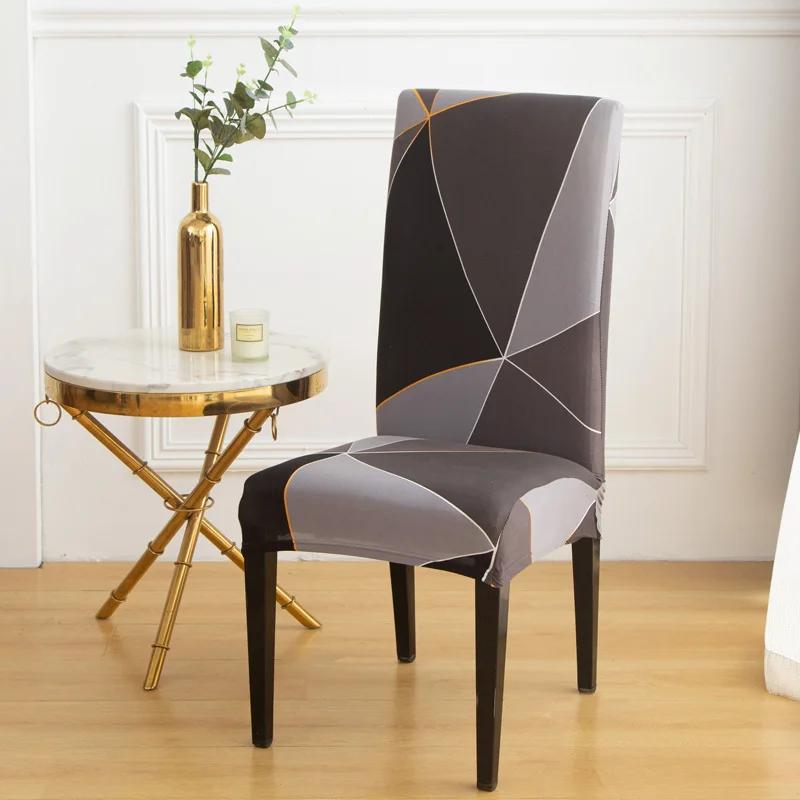 1PC Esszimmerstuhlbezüge Stuhlhussen Elastischer Stretchstoff Armless Abnehmbarer waschbarer Stuhlschutz