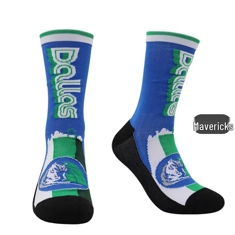 Breathable NBA Team Basketball Socks