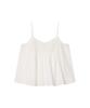 Oteumilkape Pintuck Lace Sleeveless Top - Ivory