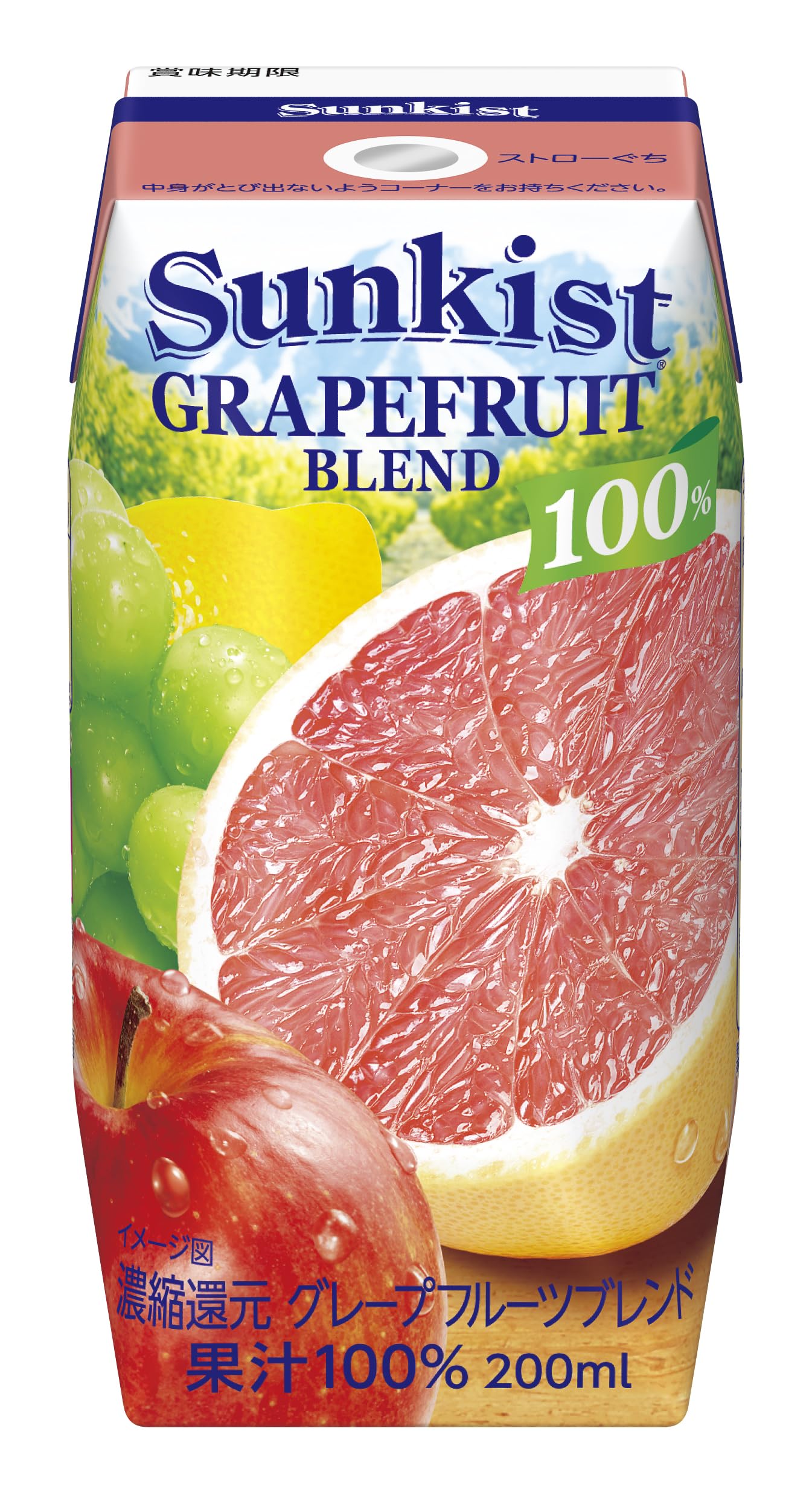 

Morinaga Milk Industry Sunkist Grapefruit Blend 200ml x 24 bottles room temperature 100% [Paper carton, beverage, storage]