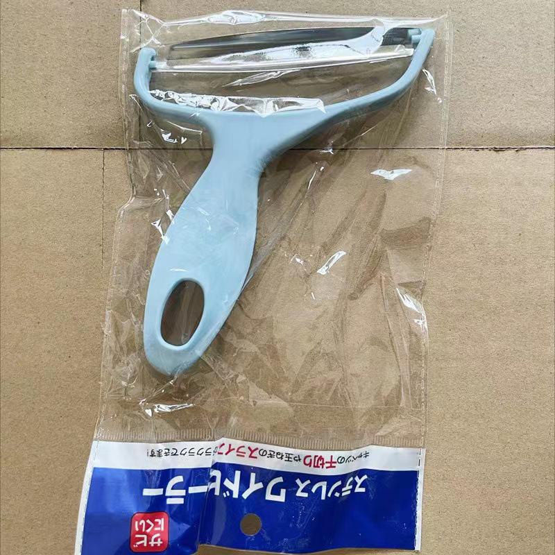 Multifunctional Oversized Peeler & Shredder for Cabbage, Fruits, and Pumpkin with Wide Mouth Blade
