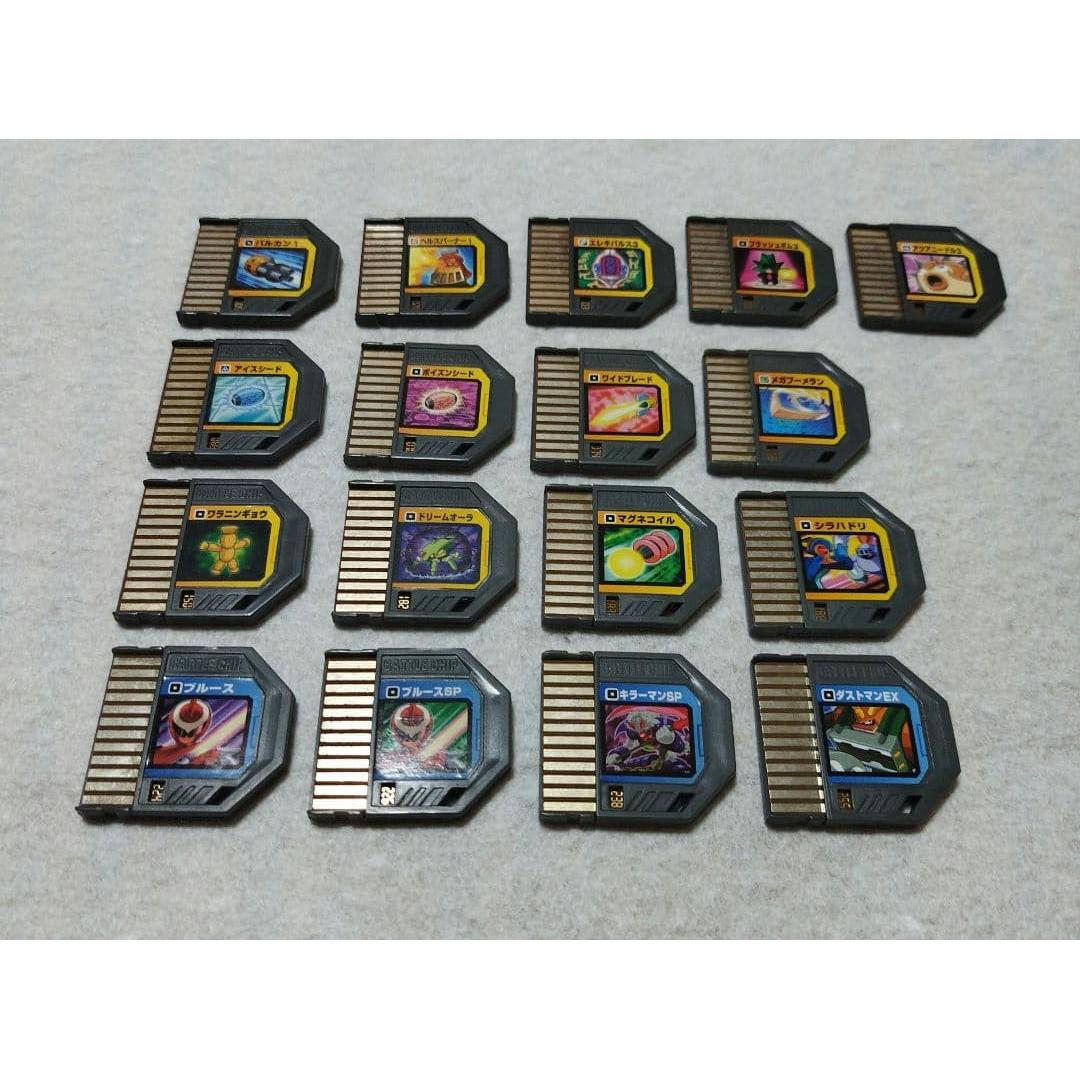 Rockman EXE Battle Chip 17 Mai