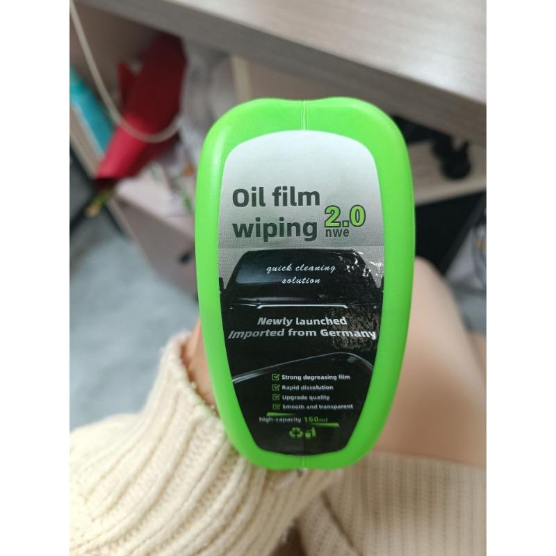 

1 шт. средство для удаления масляной пленки со стекла автомобиля, для сильной дезактивации, очистки лобового стекла, бокового стекла, зеркала заднего вида, средство для нанесения покрытия, чистящая щетка