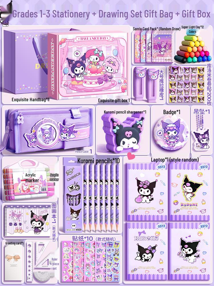 My Melody & Kuromi Back-to-School Schreibwaren Geschenkset für Erstklässler