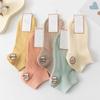 Women's Candy Color Double Needle Cotton Socks – Summer Non-Slip, Breathable, Sweat-Absorbent, Low-Cut Korean Style.