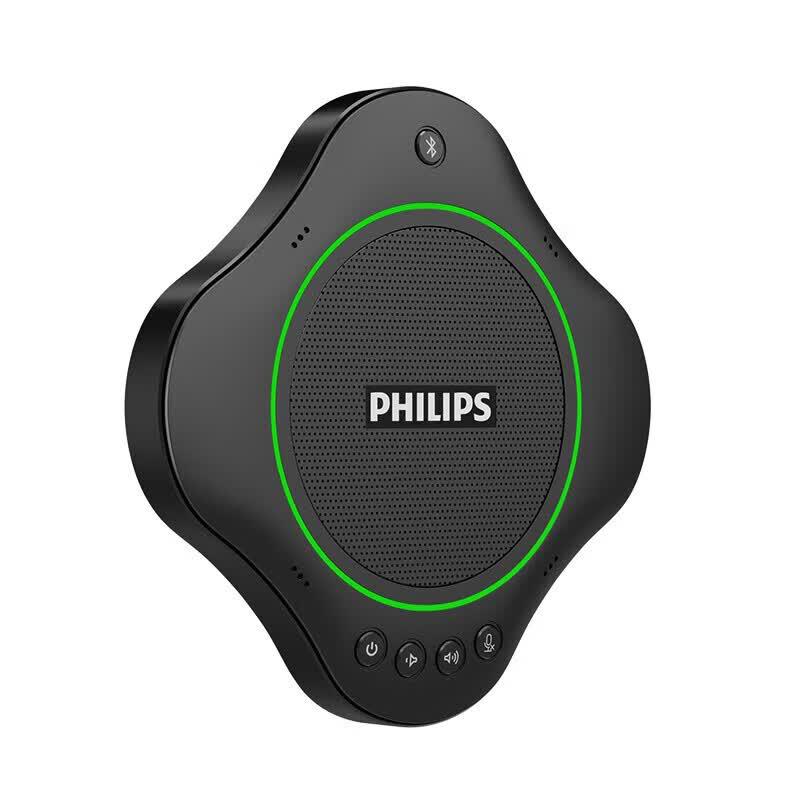 Philips PSE0500 Wireless Conference Speakerphone (CN version)