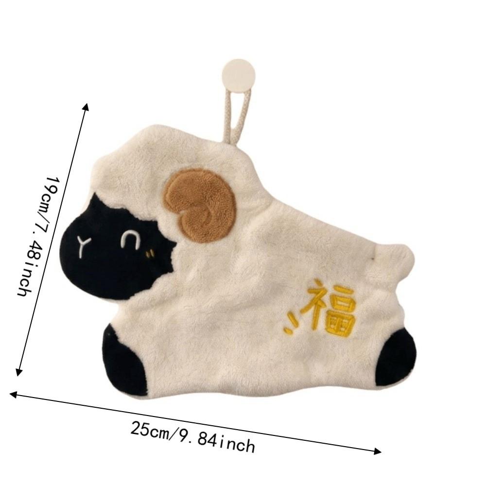 Creative Hanging Hand Towel Kawaii Thickened Cartoon Sheep Hand Towel Coral Velvet Soft Cleaning Hand Cloth