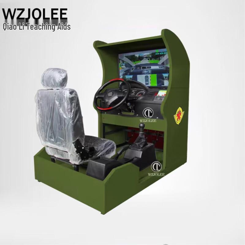 WZJOLEE Симулятор вождения автомобиля