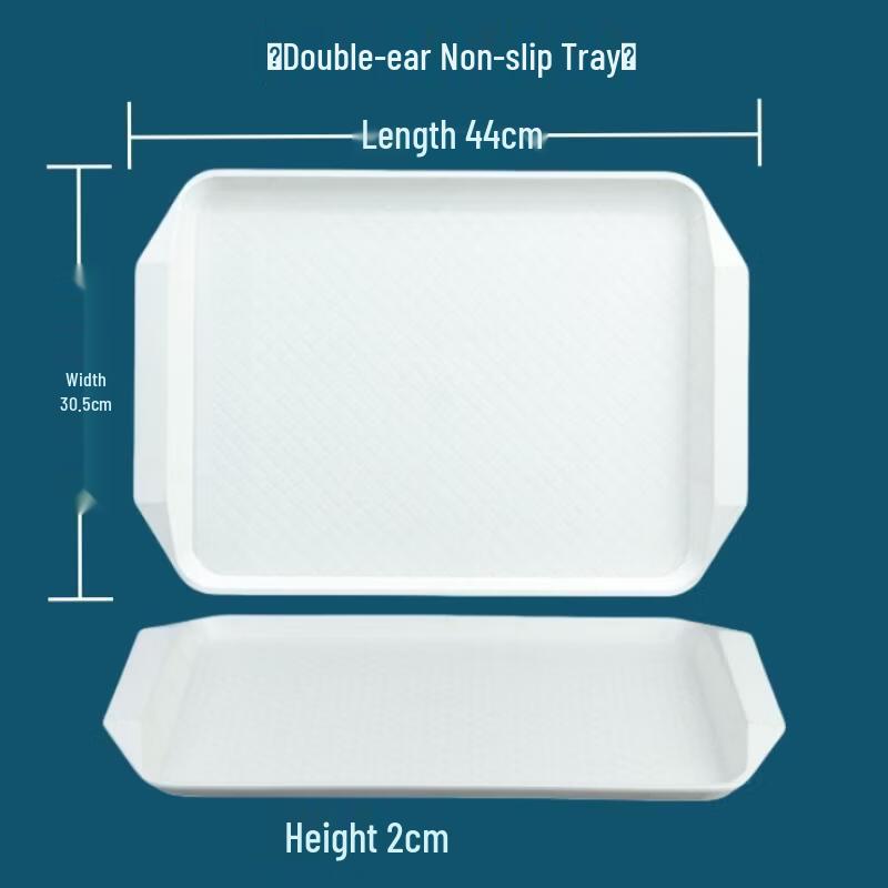 Hanyou Melamine Serving Tray