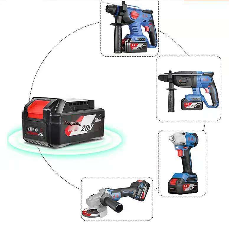 Dongcheng 20V/18V Electric Wrench Hammer, Grinder & Charger Set