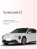 Buick Zhi Jing L7 TPE Trunk Mat - Interior Car Accessory & Decoration