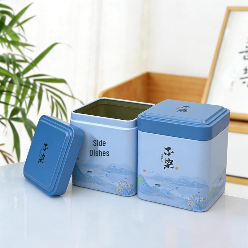 50g Universal Square Tin Tea Storage Box for Red or Green Tea
