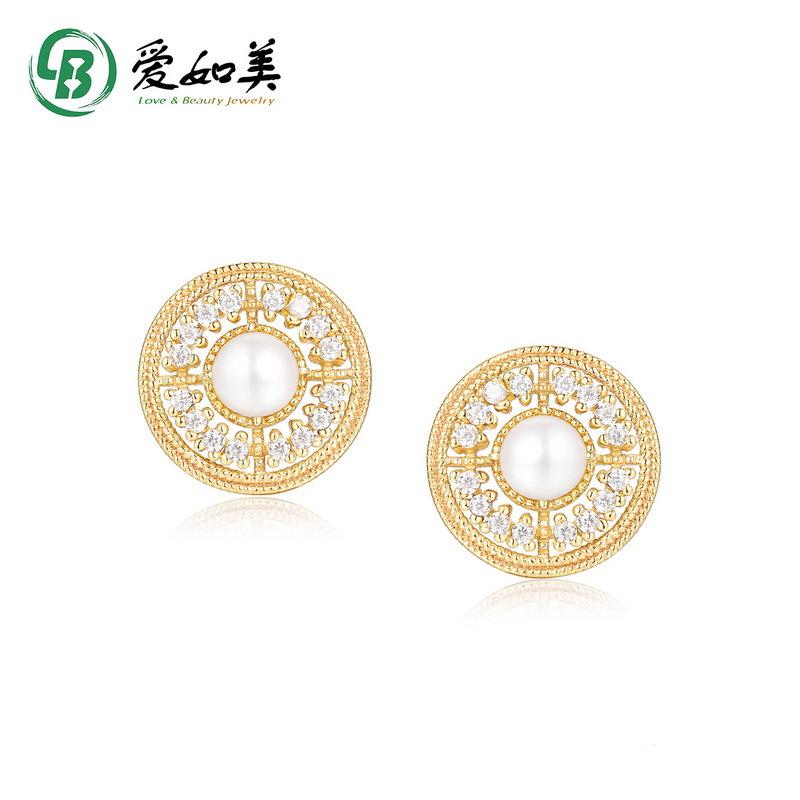 

Ailumei, мягкие роскошные ювелирные изделия в японском стиле, особый дизайн, винтажные серьги, женские серьги-гвоздики из натурального пресноводного жемчуга, стерлингового серебра