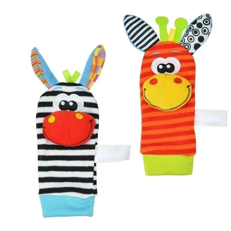 Non-Toxic 0-12 Months Baby Toy Baby Rattles Toys Animal Socks Wrist Strap +Rattle Kids Foot Socks Bug Wrist Strap Baby Socks Pacifier Toys