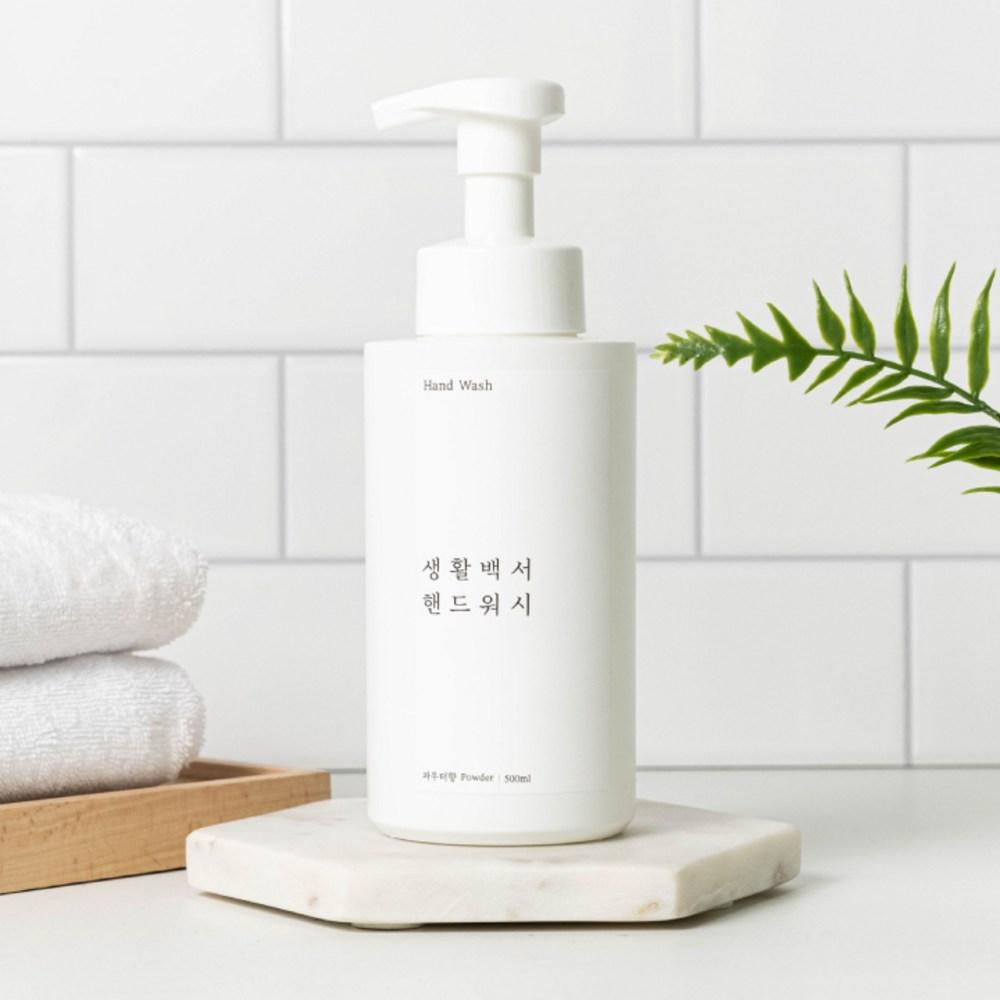 Living White Paper Savon pour les mains EWG Hypoallergénique Poudre Parfum 1+1, 2 unités, 500ml