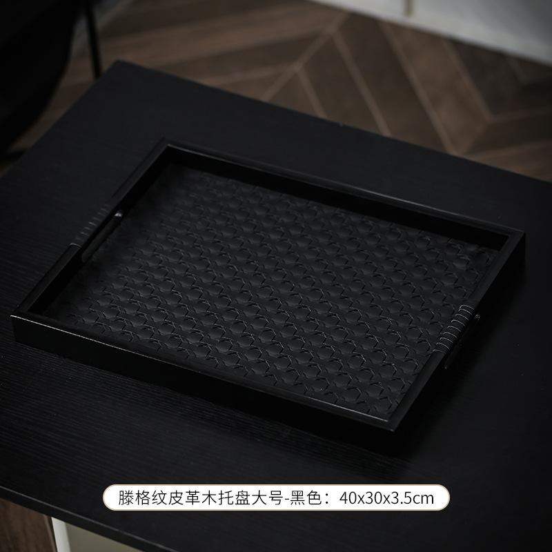 

Elegant Leather Wooden Tray for Aromatherapy Storage Vintage Home Decor Living Room чёрный