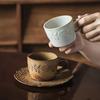 Ancient Rhyme Full Of Heart At A Glance Medieval Relief Coffee Cup Saucer European Luxury Coarse Pottery Cup Household