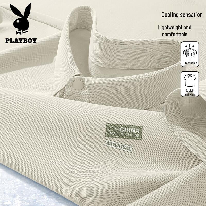 Playboy Men s Lightweight Cooling Polo Shirt 3XL