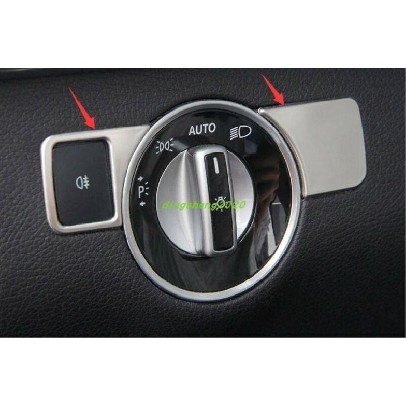 Stainless Headlight switch button frame Trim For Mercedes-Benz GLS 450 2016-2018