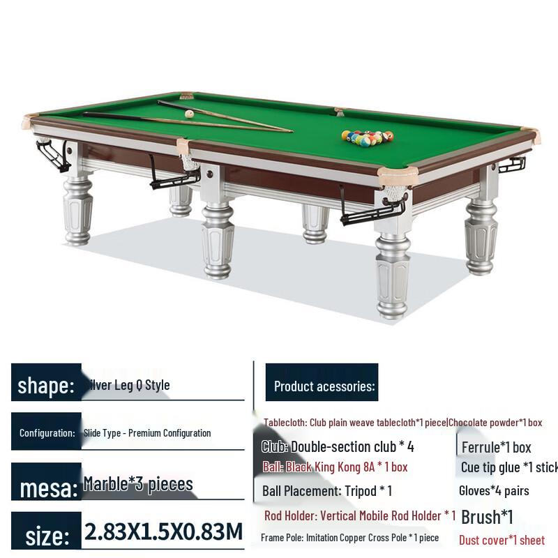 Desert Spring Chinese Eight-Ball Pool Table Deluxe
