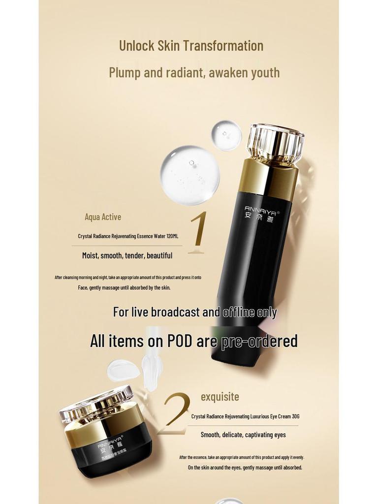 Hydrating Skincare Set: Fine & Tender Toner, Lotion, Cream, Serum - 5 Pieces, Genuine