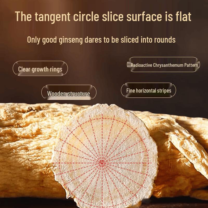 Tongrentang American Ginseng Slices
