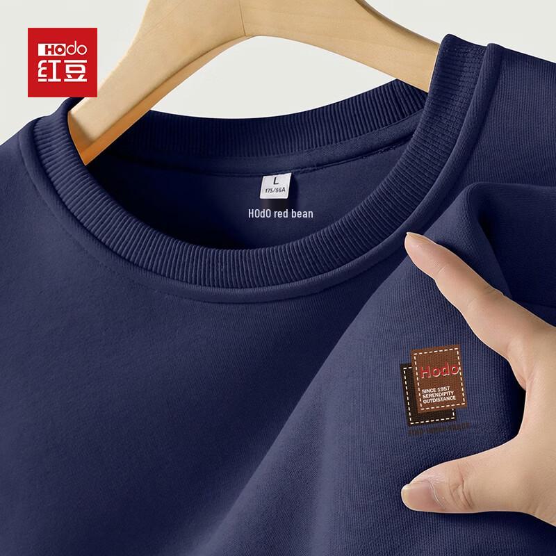 Hodo Men's Loose-Fit Crewneck Sweatshirt