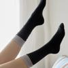 Biarritz Socks [2SET] Bunny Double Layered Knee Socks 3 Colors