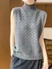 Women's 100% Pure Wool Half-Turtleneck Cable-Knit Sleeveless Sweater Vest for Autumn/Winter