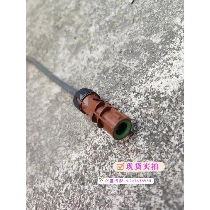 

For Mercedes-Benz 360 panoramic camera harness plug 10cm A